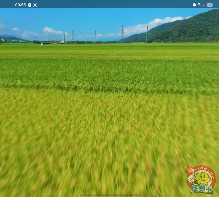 Screenshot_20250719_005501_YouTube.jpg
