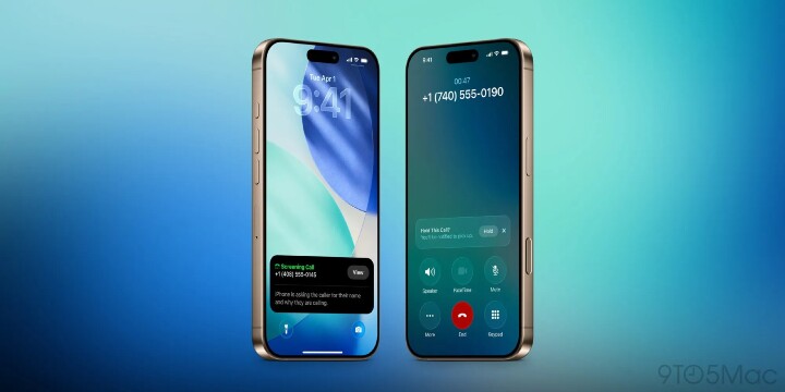 iOS-26-hold-assist-call-screening.jpg