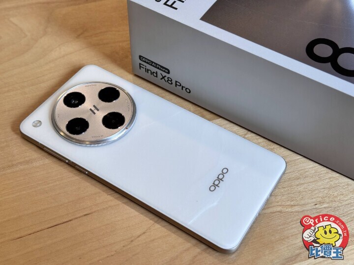 更多 OPPO Find X9 Pro 相機配置與螢幕規格資訊曝光
