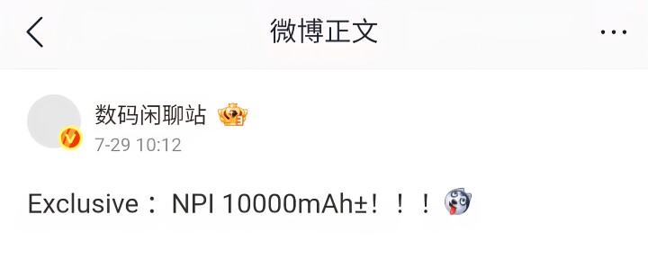 Screenshot_20250730_223720_Chrome.jpg Screenshot_20250730_223720_Chrome.jpg