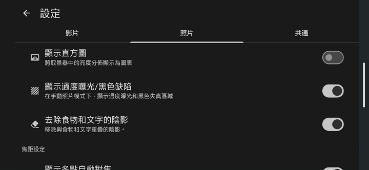 圖片16.png 圖片16.png