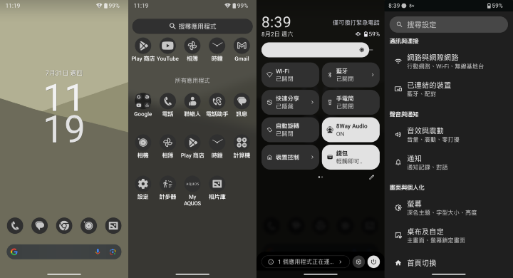 圖片2.png 圖片2.png