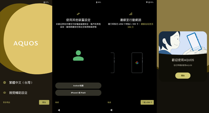 圖片1.png 圖片1.png