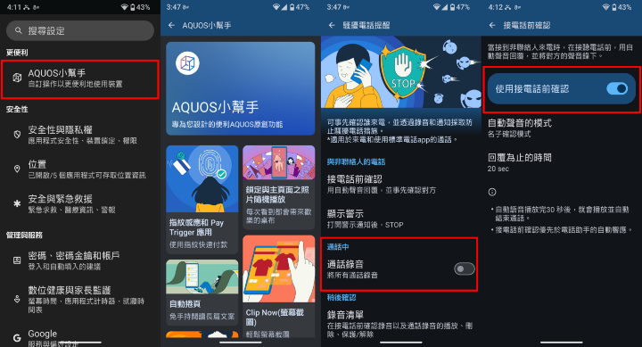 圖片10.png 圖片10.png