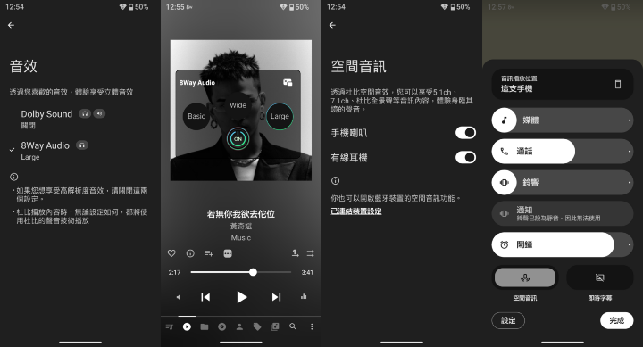圖片8.png 圖片8.png
