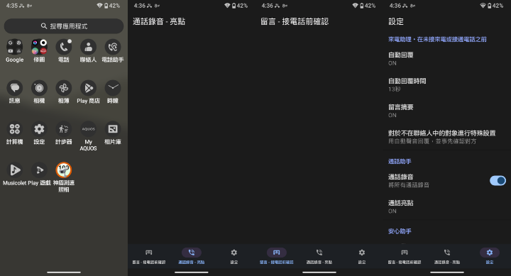 圖片13.png 圖片13.png