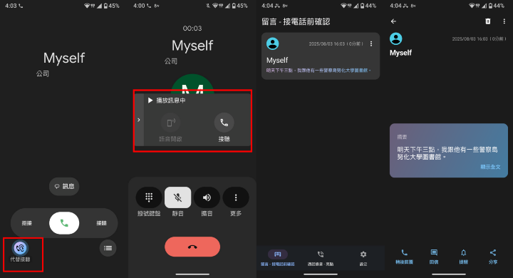圖片11.png 圖片11.png