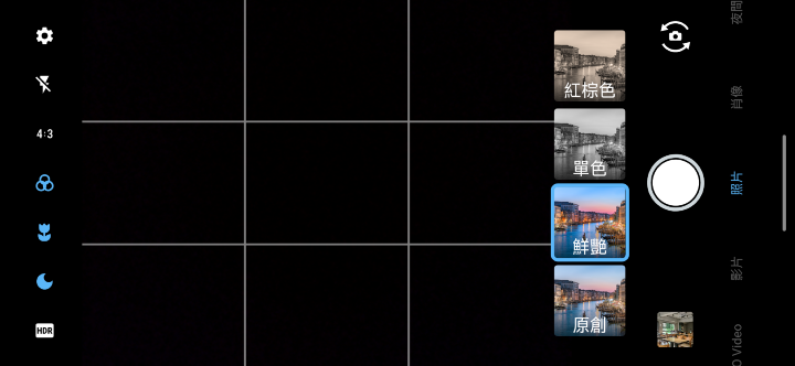 Screenshot_20250802-234228~2.png Screenshot_20250802-234228~2.png