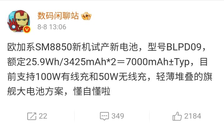 Screenshot_20250811_172656_Chrome.jpg Screenshot_20250811_172656_Chrome.jpg