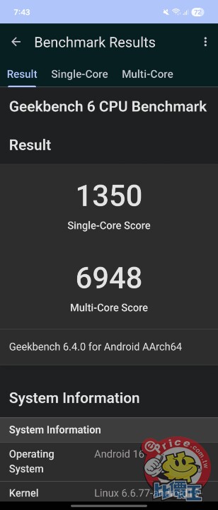 Screenshot_20250813_194347_Geekbench 6.jpg Screenshot_20250813_194347_Geekbench 6.jpg
