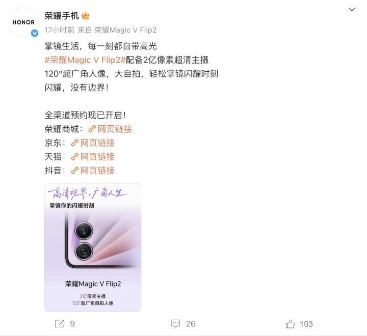 螢幕截圖 2025-08-19 上午8.54.40.png 螢幕截圖 2025-08-19 上午8.54.40.png
