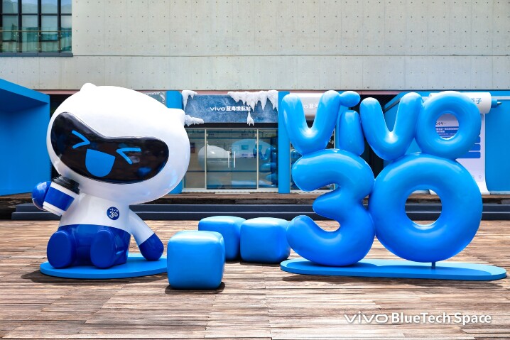 【vivo新聞照片2】三十年來,vivo始終堅守初心,致力成為追求健康、穩定長久的世界級品牌。.jpg 【vivo新聞照片2】三十年來,vivo始終堅守初心,致力成為追求健康、穩定長久的世界級品牌。.jpg