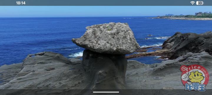 Screenshot_20250825-181451.png Screenshot_20250825-181451.png