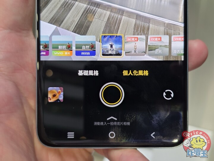 大20250826_140607.jpeg 大20250826_140607.jpeg