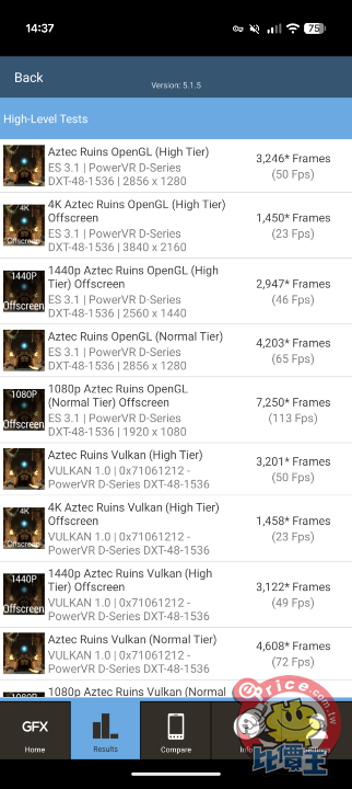 Screenshot_20250907-143754.png Screenshot_20250907-143754.png