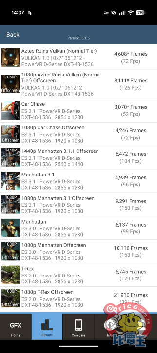 Screenshot_20250907-143759.png Screenshot_20250907-143759.png