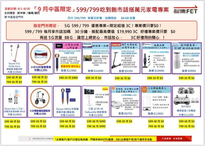 1568445(1).jpg 1568445(1).jpg
