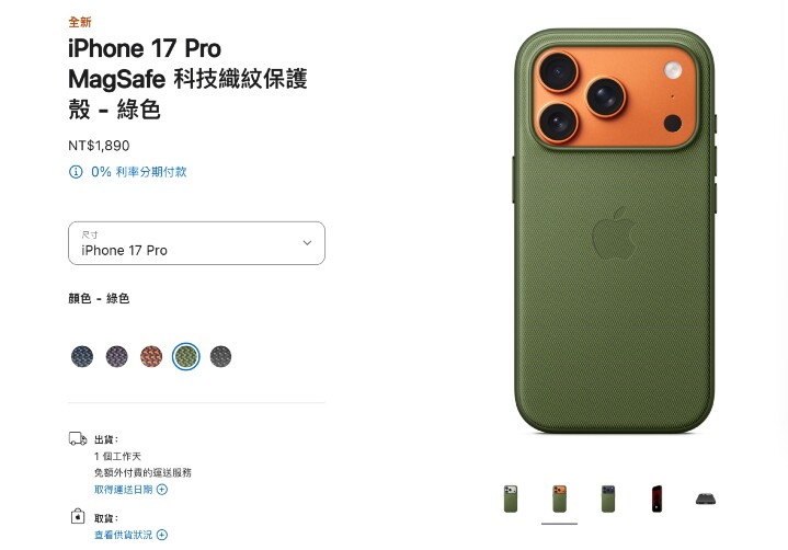 1757568651376.jpg