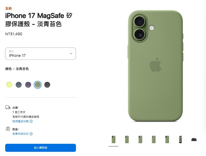 1757568585259.jpg