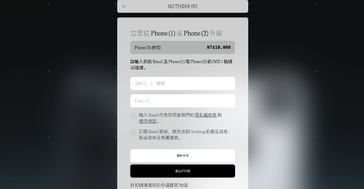 截圖 2025-09-17 22.14.26.png