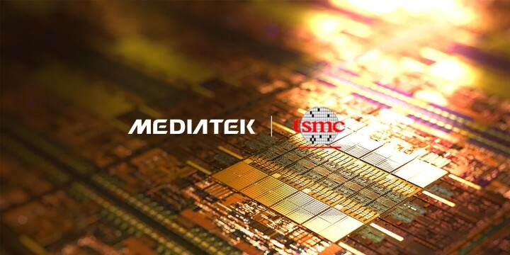 MediaTek successfully develops first chip using TSMC 3nm process.jpeg