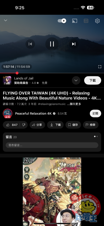 IMG_0032.png