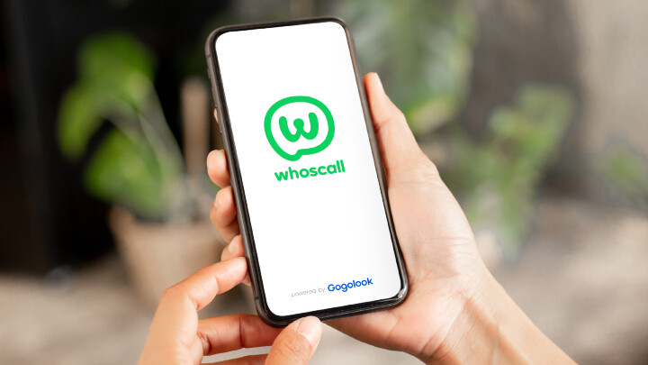 Whoscall 全面改版升級，建立防詐社群平台.jpg