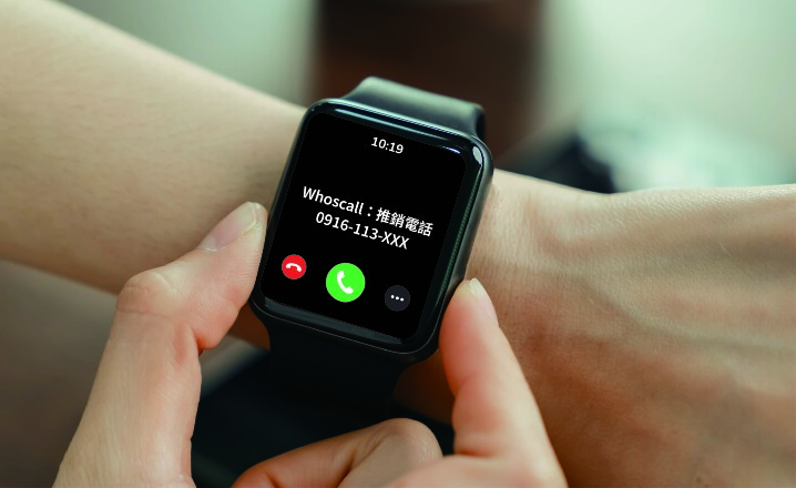 抬手一瞄看誰來電！Whoscall 支援 Apple Watch 來電辨識.jpg
