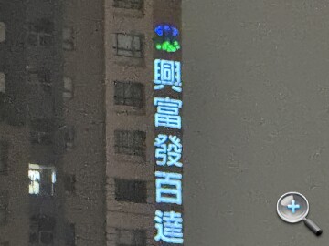 IMG_0034.jpeg