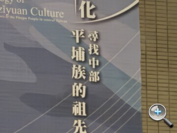 IMG_0029.jpeg