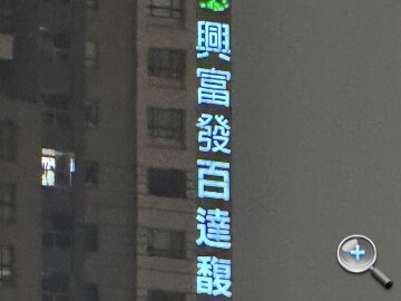 IMG_0186.jpeg
