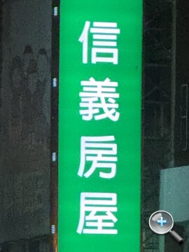 IMG_0039.jpeg