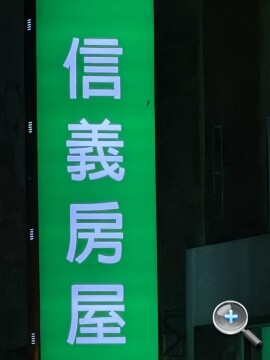 IMG_0188.jpeg