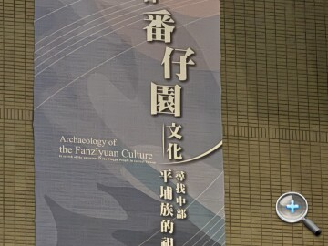 IMG_0028.jpeg