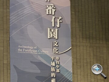IMG_0182.jpeg