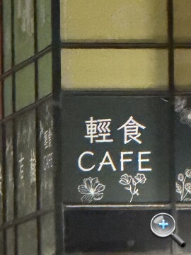 IMG_0191.jpeg