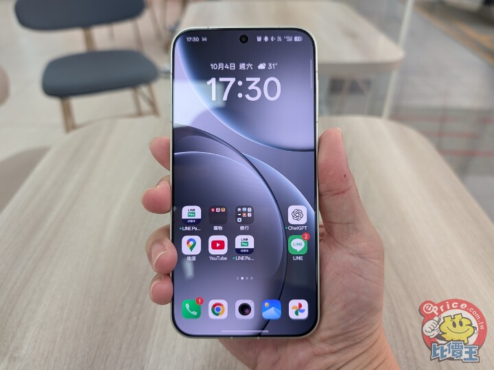 PXL_20251004_093023542.jpg PXL_20251004_093023542.jpg