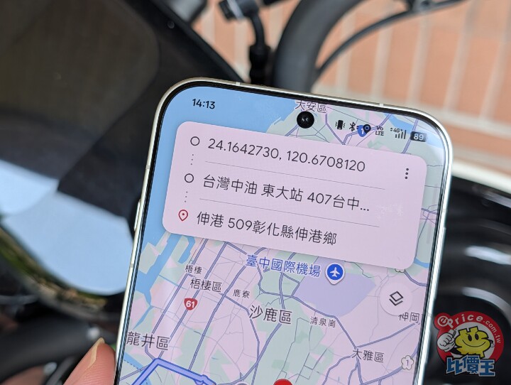 PXL_20251004_061344388.jpg PXL_20251004_061344388.jpg