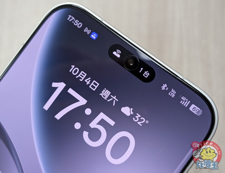 PXL_20251004_095013624.jpg PXL_20251004_095013624.jpg