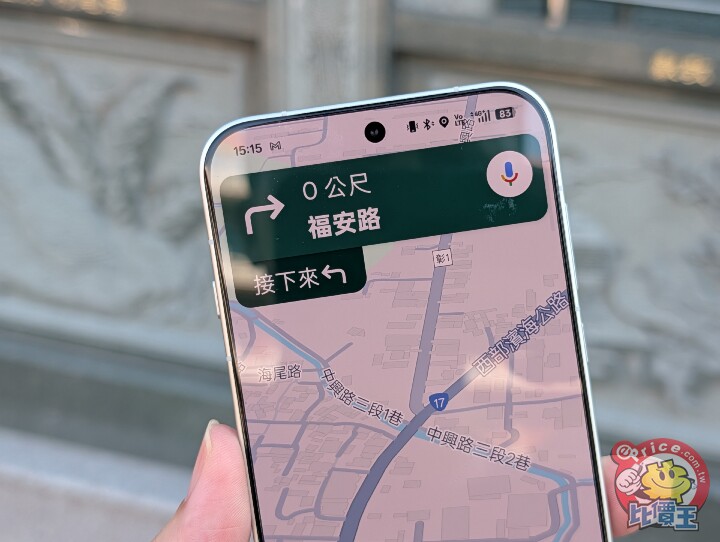 PXL_20251004_071534501.jpg PXL_20251004_071534501.jpg