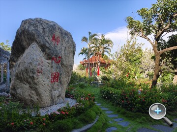 IMG20251004152222.jpg IMG20251004152222.jpg