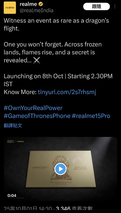 Screenshot_20251002-193808~2.png