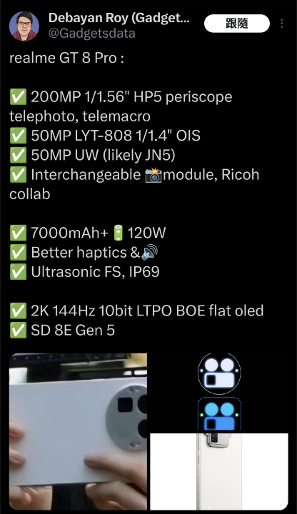 Screenshot_20251007-000237.png
