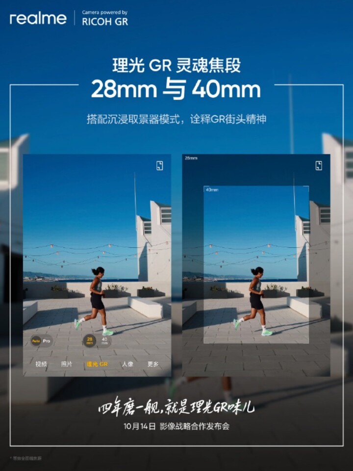 007dP9zpgy1i68mneas9zj31o0280e83.jpg 007dP9zpgy1i68mneas9zj31o0280e83.jpg