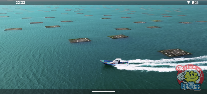 Screenshot_20251008-223301.png Screenshot_20251008-223301.png