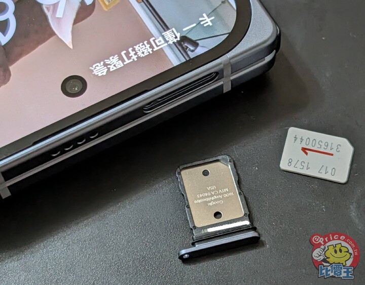 PXL_20251009_141625704~2.jpg PXL_20251009_141625704~2.jpg