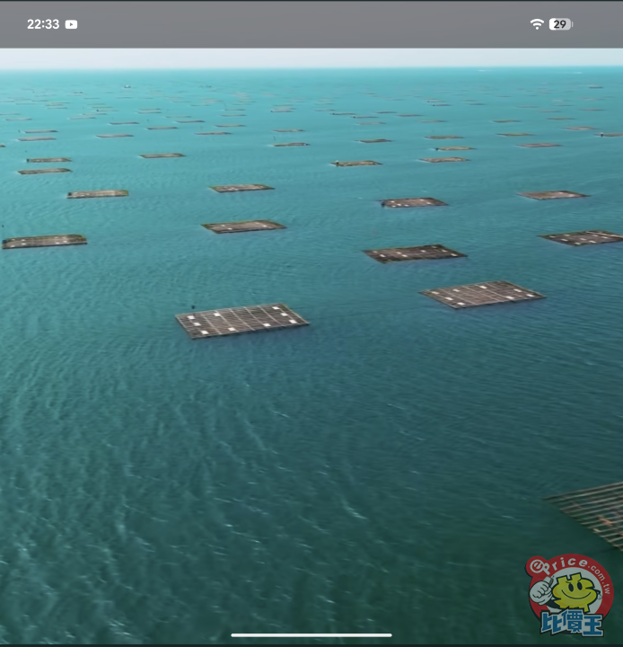 Screenshot_20251008-223318.png Screenshot_20251008-223318.png