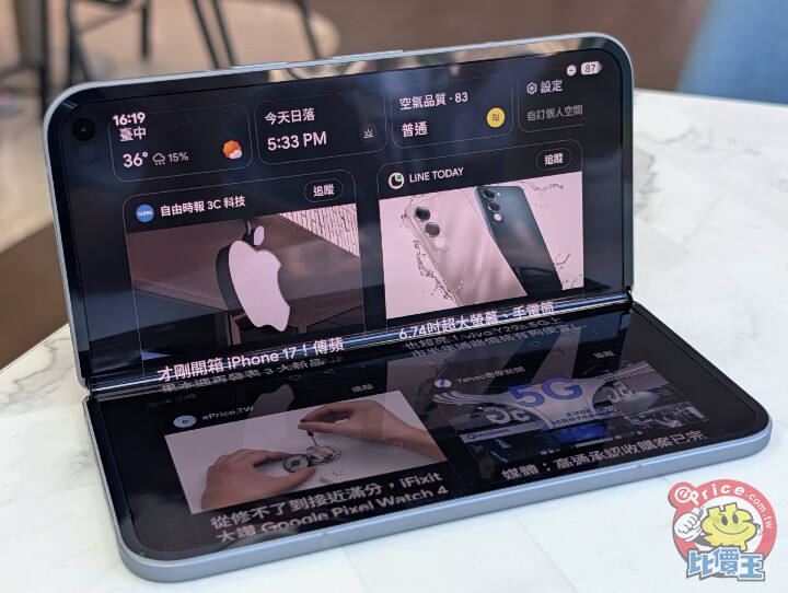 PXL_20251013_081921408.jpg PXL_20251013_081921408.jpg