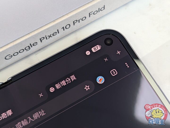 PXL_20251013_081551729.jpg PXL_20251013_081551729.jpg