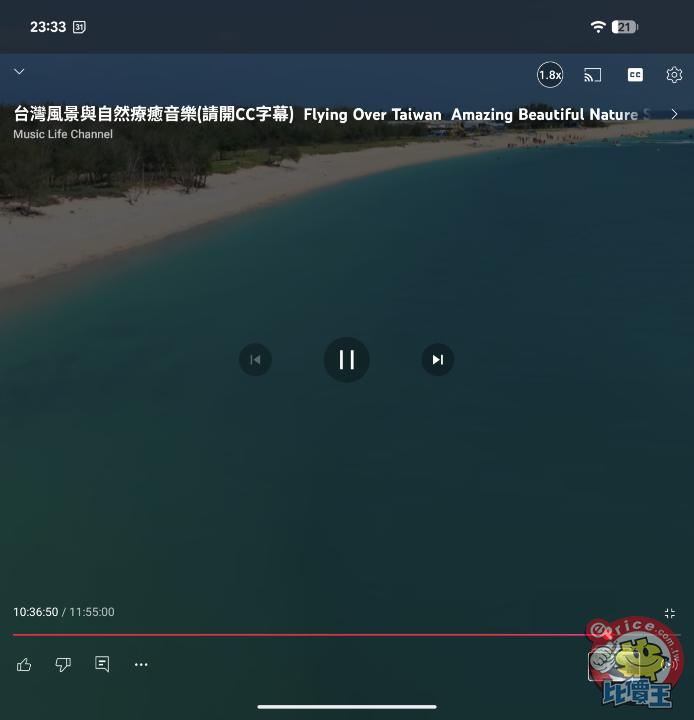 Screenshot_20251008-233302.png Screenshot_20251008-233302.png